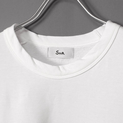 New Urban Dress Sweatshirt #WHITE